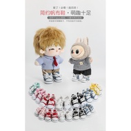 20cm Cotton Doll Shoes Simple Sports Canvas Shoes Doll Doll Shoes labubu Accessories Cotton Doll Sho