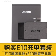 กล้อง SLR Canon LP-E10แบตเตอรี่เดิม EOS 1500D ที่ชาร์จ1300D 1200D 3000D