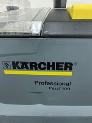 KARCHER Professional PUZZI 10/1 地毯清潔機