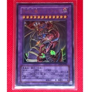 遊戲王 LE10-JP001 混沌幻魔亞米戴爾