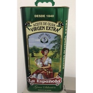 Good Extra Virgin Olive Oil (halal) La Espanola