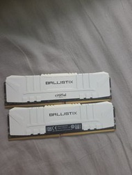 Crucial Ballistix RGB DDR4 記憶體