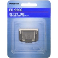 Japan Panasonic International Brand ER9500 Replacement Blade Suitable For ER-GK60 ER-GD60 ER-GK80 ER