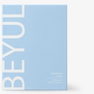 ✨ BEYUL HYDRATING MASK ✨💧 Deep Hydration • Healthy Glow • Skin Barrier Care