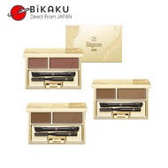 ELEGANCE PARIS Eyebrow Duo Palette Powder Beauty ALBION Makeup  Beuaty