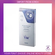 AHC HYALURONIC DUAL MASK (5 Sheets)
