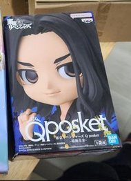[Q posket]東京復仇者，場地圭介 （正常色）
