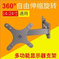 Ready Stock Rotating Universal Inch Bracket Lifting Cantilever Hanger Tablet Rack Telescopic LCD TV 