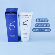 Ready Stock#Zo Skin Gentle Cleanser Gentle Cleanser Moisturizing Gel Cleanser 200ml0621 us95OX3MTx08