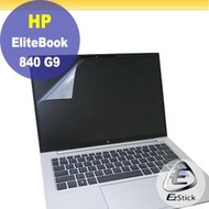 【Ezstick】HP Elitebook 840 G9 靜電式筆電LCD液晶螢幕貼 (可選鏡面或霧面)