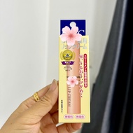 Colorless lip balm D././H/./.C Lip Cream 1.5g