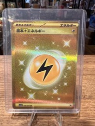 Ptcg sv1v 108 基本電能量 ur