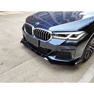 BMW G30 front lip(for 2021)