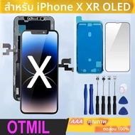 จอ OLED สำหรับ iPhone x LCD XR 11 จอ LCD หน้าจอสัมผัสประกอบดิจิไทเซอร์สำหรับ iPhone x XS MAX LCD rep