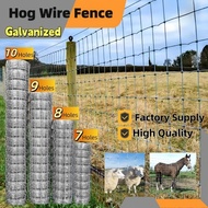 Pagar Kebun Besi Lembu Cyclone 4/5/6 Kaki Jaring Pagar Kambing Rusa Kebun Dawai Pagar Galvanised Qua