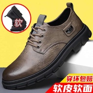 kasut jalan lelaki polo hill shoes 【100% Kulit Lembut Sebenar】Kasut kulit lelaki kasut kasual bernaf