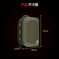 磁吸音響 磁吸喇叭  Monster魔聲M3無線藍芽戶外便攜式小音響可充電迷你