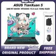 ASUS Tianxuan 5 /15.6inch 144Hz Gaming Laptop R7-8845H / RTX4060 / RTX4050