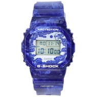 Casio Subcrew x G-Shock Limited Edition Digital Quartz DW-5600BWP-2 DW5600BWP-2 200M Mens Watch