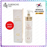Guboncho O2 Premium Gold Bubble Cleanser 100g UGB Korea Deep Cleanse Herbal Cosmetic 韩国九本草童颜氧气泡沫洁面乳洗