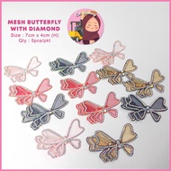 5PCS Mesh Butterfly with Diamond | 3D Bunga Tampal Rama-Rama Manik Aksesori Fabrik | Handmade DIY | 