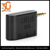 RODE SC6 Dual TRRS Input and Headphone Output for Smartphones by Fotofile