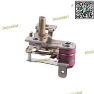滿299發貨電暖氣取暖器烤箱溫控器可調溫度控制開關16A 250V溫控器配件