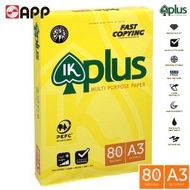IK plus - 80克 A3 "IK PLUS" 白影印紙 (500張) a3紙