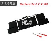 全新 APPLE A1953 電池 MacBook Pro 15寸 2018 A1990