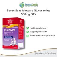 Seven Seas Jointcare Glucosamine 500mg 60’s 7 Seas ( exp: 6/27 )