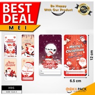 Hangtag | Merry Christmas Hangtag|Cheap premium hangtags |H95