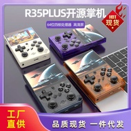 New R35PLUS Open Source Handheld Portable Nostalgic PS1 Handheld Game Console Retro GBA Arcade Game