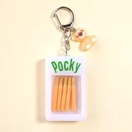 個人化 哈密瓜Pocky搖搖樂+小熊巧克力 鑰匙圈 英文名字 Shaker