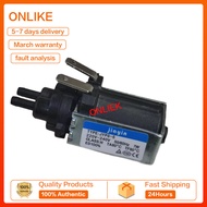 อุปกรณ์เสริมเครื่องยนต์ปั๊มแม่เหล็กไฟฟ้าแบบ JYPS-5 SG20AP-12ปั๊มน้ำ GT70AX-12ใหม่รุ่น Supor ขนาด7วัต