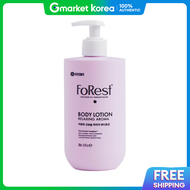 Forest | Forest Relaxing Aroma Body Lotion 500ml