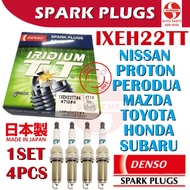 S2U Car Ignition Plug Coil Mazda 2 DE 1.5 3 BL 1.6 Spark Coil Plug Kereta IC-ZJ20-18-100