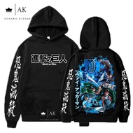 Snk ATTACK ON TITAN AOT HOODIE FINAL SEASON SWEATER Jacket