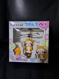 Namco日本版Rascal 飛行玩具