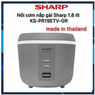 Sharp 1.8 liter lidded rice cooker KS-PR19ETV-GR