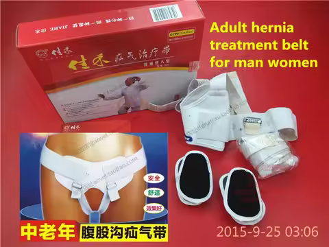 Medical Adult hernia treatment belt for man women 2pcs/pack adult Unisex hernia treatment with ingui