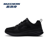 Kasut larian lelaki Skechers, kasut sukan penyerap hentakan, kasut musim sejuk baharu 2025, kasut la