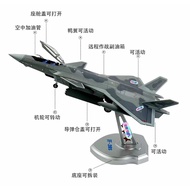 Zhuhaihangzhan 1: 58 J-20S Two-Seat Fighter Model Finished Product Shipment [Support Base Engraving 