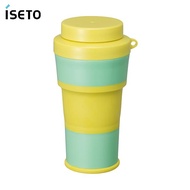 日本ISETO 旅行摺疊杯 450ml 黃綠