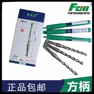 Square Shank Round Shank