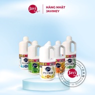 ( Mẫu mới)Nước Rửa Bát Kao 1250ml/1380ml Nội Địa Nhật Bản