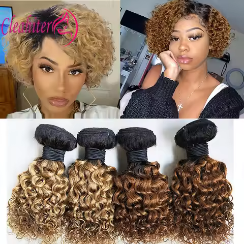 8-18 Inch 1B27/30 Water Wave Human Hair Bundles Boudle Weft Hair Extensions 100g/PC Full End Brazili