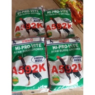 4 packs @1kg hiprovite a 592k chicken feed for young bangkok chickens