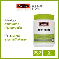 Swisse Ultiboost Lecithin 300 Soft Capsules (EXP:06 2027) [Delivery Time: 5-10 Days]