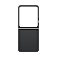 Samsung Galaxy Z Flip6 / Z Flip7 FE Silicone Case