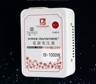 Transformer 1000W220V to 110V in Japan Japan 110V to 100V power converter voltage converter
